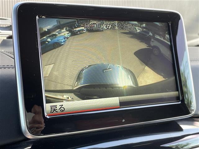 Gクラス G63 AMG デジーノエクスクルーシブインテリアPKG 赤黒コンビレザー harman/kardon パワーシート シートヒーター ベンチレーション 純正ナビ バックカメラ TV レーダーセーフティPKG ETC(23枚目)