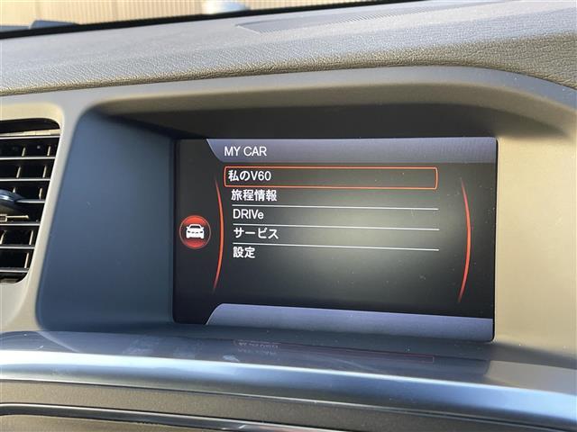 Ｖ６０ ドライブｅ　当店買取車　ワンオーナー　ＡＣＣ　ＢＬＩＳ　インテリセーフ　黒革シート　ＰＷシート　シートヒーター　プッシュスタート　ＨＩＤヘッドライト　純正ナビ　ＴＶ　Ｂ／Ｔ　バックカメラ　ＥＴＣ　パークセンサー（24枚目）