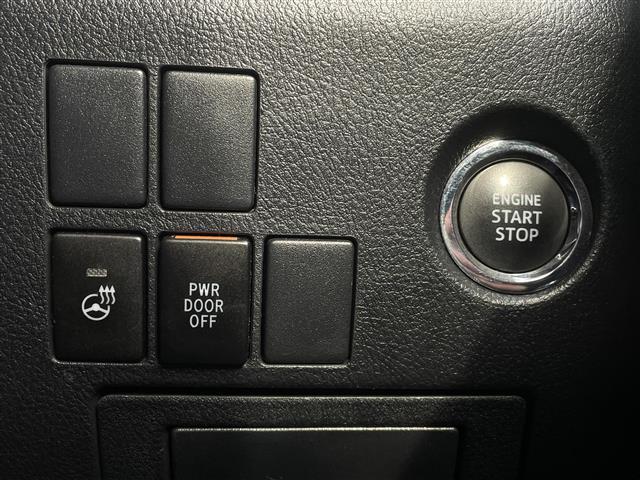 アルファード 2.5S Cパッケージ 当店買取車 モデリスタエアロ 純正10型ナビ 純正後席モニター ステアリングヒーター レーダークルーズコントロール バックカメラ 両側パワースライド オットマン D/Nパワーシート PWバックドア(7枚目)