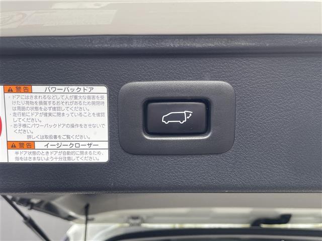 アルファード 2.5S Cパッケージ 当店買取車 モデリスタエアロ 純正10型ナビ 純正後席モニター ステアリングヒーター レーダークルーズコントロール バックカメラ 両側パワースライド オットマン D/Nパワーシート PWバックドア(23枚目)
