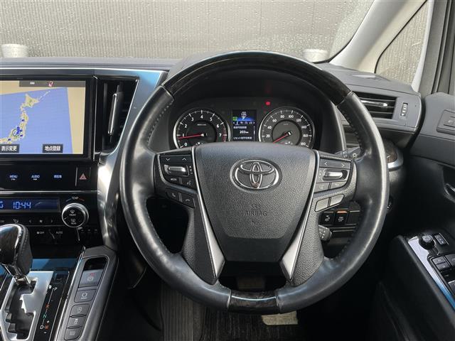 アルファード 2.5S Cパッケージ 当店買取車 モデリスタエアロ 純正10型ナビ 純正後席モニター ステアリングヒーター レーダークルーズコントロール バックカメラ 両側パワースライド オットマン D/Nパワーシート PWバックドア(24枚目)