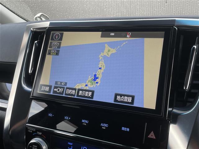 アルファード 2.5S Cパッケージ 当店買取車 モデリスタエアロ 純正10型ナビ 純正後席モニター ステアリングヒーター レーダークルーズコントロール バックカメラ 両側パワースライド オットマン D/Nパワーシート PWバックドア(30枚目)