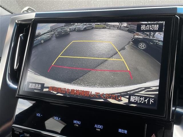 アルファード 2.5S Cパッケージ 当店買取車 モデリスタエアロ 純正10型ナビ 純正後席モニター ステアリングヒーター レーダークルーズコントロール バックカメラ 両側パワースライド オットマン D/Nパワーシート PWバックドア(31枚目)