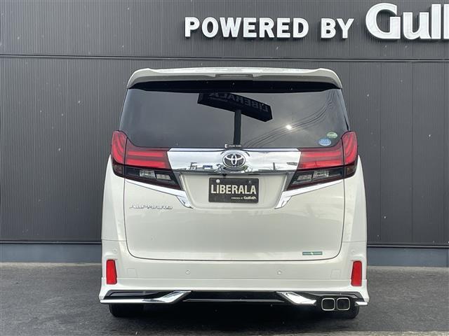 アルファード 2.5S Cパッケージ 当店買取車 モデリスタエアロ 純正10型ナビ 純正後席モニター ステアリングヒーター レーダークルーズコントロール バックカメラ 両側パワースライド オットマン D/Nパワーシート PWバックドア(39枚目)