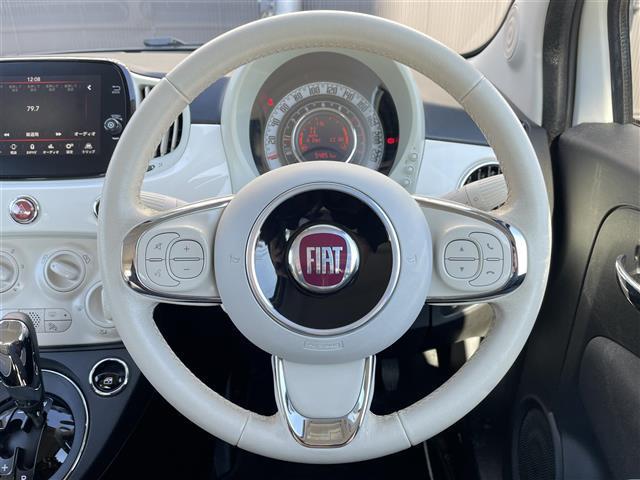 500 1.2 ポップ 1オーナー 後期型 純正オーディオ AppleCarPlay bluetooth USB キセノンヘッドライト キーレス 禁煙車 サイドエアバック カーテンエアバック 保証書 スペアキー(13枚目)