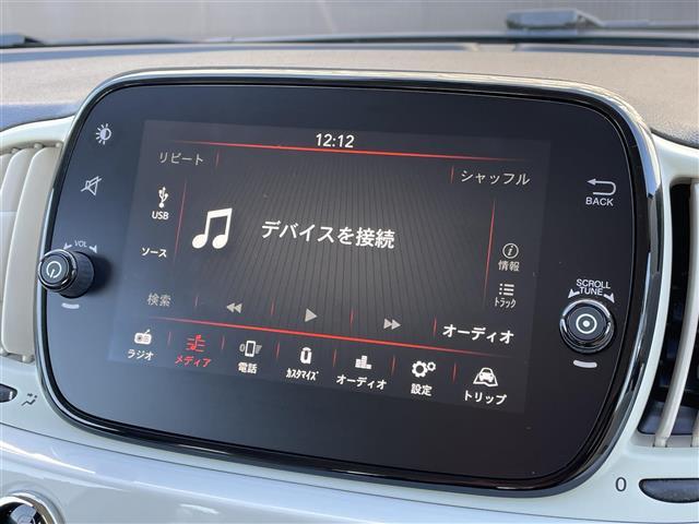 500 1.2 ポップ 1オーナー 後期型 純正オーディオ AppleCarPlay bluetooth USB キセノンヘッドライト キーレス 禁煙車 サイドエアバック カーテンエアバック 保証書 スペアキー(21枚目)