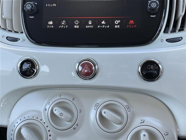 500 1.2 ポップ 1オーナー 後期型 純正オーディオ AppleCarPlay bluetooth USB キセノンヘッドライト キーレス 禁煙車 サイドエアバック カーテンエアバック 保証書 スペアキー(22枚目)