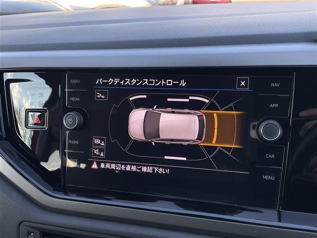 ポロ ＴＳＩコンフォートライン　当店買取車両　ワンオーナー　ＡＣＣ　Ｃａｒｐｌａｙ　ＡｎｄｏｒｏｉｄＡｕｔｏ　純正ナビ　Ｂｌｕｅｔｏｏｔｈ　Ｂカメラ　ＬＥＤヘッドライト　ドラレコ前後　純正１５インチＡＷ　スタッドレスタイヤ付き　禁煙（22枚目）