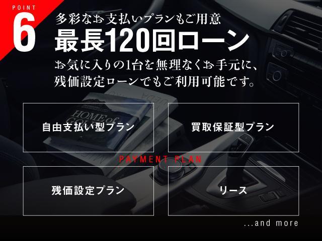 3.0TFSIクワトロ SラインPKG 後期2012モデル 黒革シート OP20AW BOSE 純正ナビTV B/Fカメラ イエローキャリパー アドバンストキー クルコン パワーシート/ヒーター パワーバックドア(46枚目)