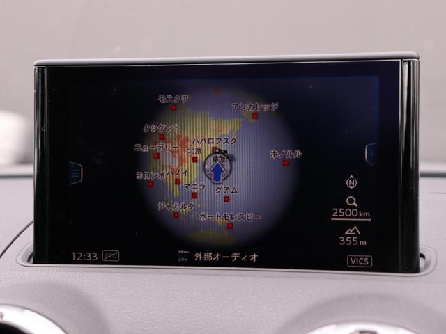 Ａ３ スポーツバック２．０ＴＦＳＩクワトロ　バーチャルコックピット　ＡＣＣ　純正ナビ　フルセグＴＶ　バックカメラ　ＣａｒＰｌａｙ　パーキングエイド　アドバンストキー　純正１６ＡＷ　ＬＥＤライト　アイドリングストップ　横滑り防止装置（35枚目）