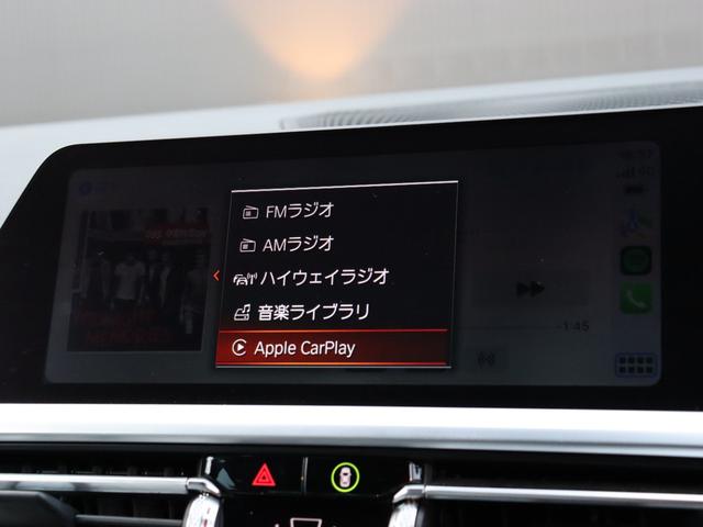 ３２０ｄ　ｘＤｒｉｖｅ　Ｍスポーツ　アルカンターラレザー　コックピットディスプレイ　純正ナビ　Ｂカメラ　ＣａｒＰｌａｙ　ＡＣＣ　衝突軽減Ｂ　レーンディパチャーＷ　パワーシート／ヒーター　コンフォートアクセス　ＬＥＤ　ワイヤレスチャージ(36枚目)