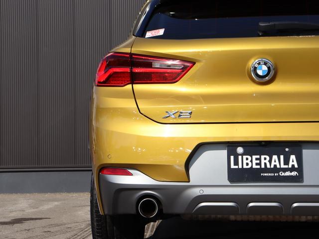 ＢＭＷ Ｘ２