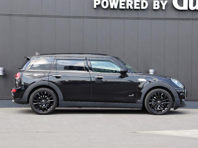 ＭＩＮＩ ＭＩＮＩ