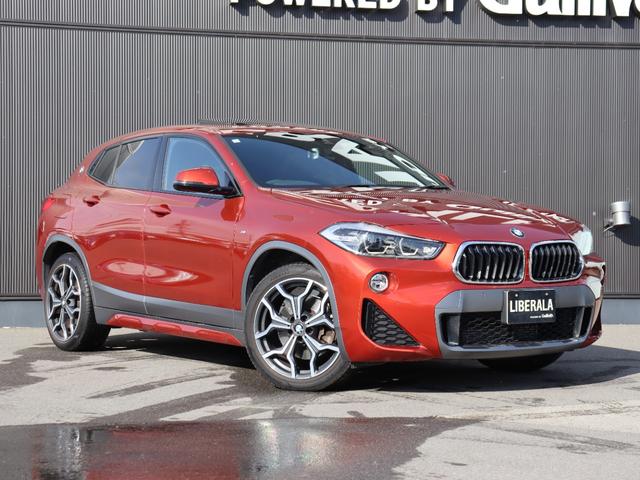 Ｘ２ ｘＤｒｉｖｅ　２０ｉ　ＭスポーツＸ　パノラマサンルーフ　純正ナビ　バックカメラ　ヘッドアップＤ　ＡＣＣ　衝突軽減Ｂ　レーンディパチャーＷ　シートヒーター　パワーバックドア　コンフォートアクセス　純正１９ＡＷ（28枚目）