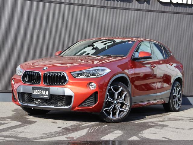 Ｘ２ ｘＤｒｉｖｅ　２０ｉ　ＭスポーツＸ　パノラマサンルーフ　純正ナビ　バックカメラ　ヘッドアップＤ　ＡＣＣ　衝突軽減Ｂ　レーンディパチャーＷ　シートヒーター　パワーバックドア　コンフォートアクセス　純正１９ＡＷ（29枚目）