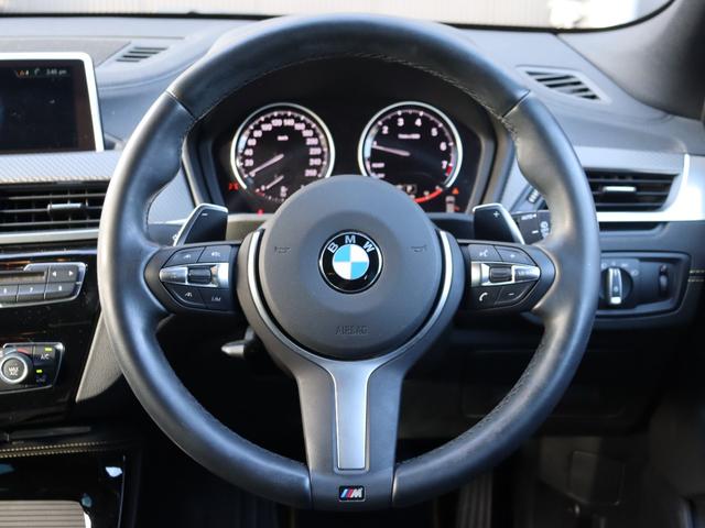 Ｘ２ ｘＤｒｉｖｅ　２０ｉ　ＭスポーツＸ　パノラマサンルーフ　純正ナビ　バックカメラ　ヘッドアップＤ　ＡＣＣ　衝突軽減Ｂ　レーンディパチャーＷ　シートヒーター　パワーバックドア　コンフォートアクセス　純正１９ＡＷ（31枚目）