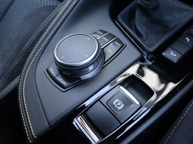 Ｘ２ ｘＤｒｉｖｅ　２０ｉ　ＭスポーツＸ　パノラマサンルーフ　純正ナビ　バックカメラ　ヘッドアップＤ　ＡＣＣ　衝突軽減Ｂ　レーンディパチャーＷ　シートヒーター　パワーバックドア　コンフォートアクセス　純正１９ＡＷ（41枚目）