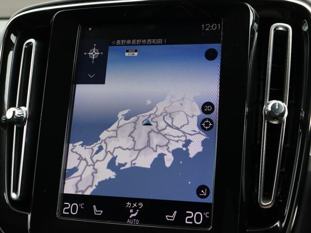 ＸＣ４０ Ｔ４　ＡＷＤ　モーメンタム（34枚目）