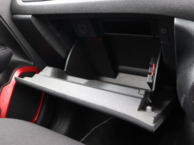 ジープ・レネゲード トレイルホーク　Ｓｋｙオープンエアルーフ　純正Ｕｃｏｎｎｅｃｔタッチ式オーディオ　バックカメラ　純１７ＡＷ　クルーズコントロール　Ｌａｎｅ／ＰａｒｋＳｅｎｓｅ　ブラインドスポットモニター　セレクテインシステム　ＨＵＤ（42枚目）
