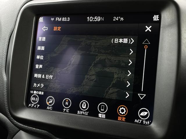 ジープ・レネゲード４ｘｅ トレイルホーク　４ｘｅ　Ｕｃｏｎｎｅｃｔナビ　ＴＶ　バックカメラ　クルコン　ブラインドスポット　レーンセンス　パークセンス　デジタルインナーミラー　　スマートキー　プッシュスタート　純正１７インチＡＷ　充電ケーブル　ＥＴＣ（26枚目）