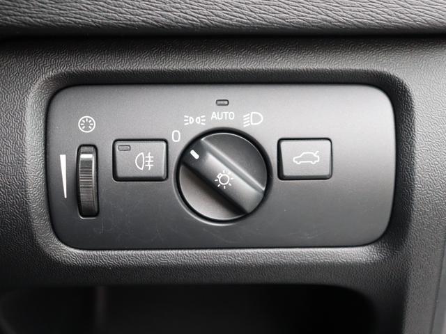 Ｖ４０ Ｄ４　キネティック　純正ナビ　バックカメラ　ＡＣＣ　衝突軽減ブレーキ　レーンキープアシスト　ブラインドスポットモニター　パークセンサー　純正１６ＡＷ　スマートキー　ＥＴＣ　ドラレコ　ＬＥＤヘッドライト（29枚目）