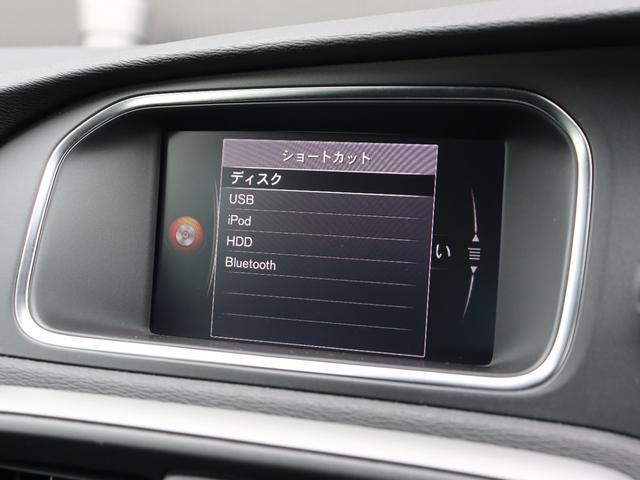 Ｖ４０ Ｄ４　キネティック　純正ナビ　バックカメラ　ＡＣＣ　衝突軽減ブレーキ　レーンキープアシスト　ブラインドスポットモニター　パークセンサー　純正１６ＡＷ　スマートキー　ＥＴＣ　ドラレコ　ＬＥＤヘッドライト（33枚目）