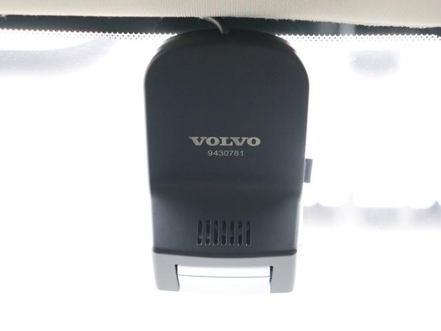 Ｖ４０ Ｄ４　キネティック　純正ナビ　バックカメラ　ＡＣＣ　衝突軽減ブレーキ　レーンキープアシスト　ブラインドスポットモニター　パークセンサー　純正１６ＡＷ　スマートキー　ＥＴＣ　ドラレコ　ＬＥＤヘッドライト（39枚目）