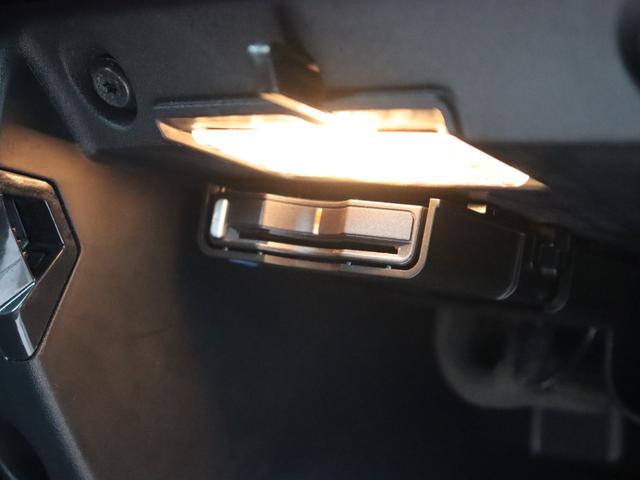 Ｖ４０ Ｄ４　キネティック　純正ナビ　バックカメラ　ＡＣＣ　衝突軽減ブレーキ　レーンキープアシスト　ブラインドスポットモニター　パークセンサー　純正１６ＡＷ　スマートキー　ＥＴＣ　ドラレコ　ＬＥＤヘッドライト（40枚目）