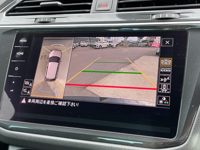 ティグアン ＴＤＩ　４モーション　Ｒライン　ブラックスタイル　黒革シート　ＰＷシート　ＨＵＤ　ＡＣＣ　ＬＫＡ　ＢＳＭ　パークアシスト　ＤｉｓｃｏｖｅｒＰｒｏナビ　３６０°カメラ　ＡｎｄｒｏｉｄＡｕｔｏ　ＡｐｐｌｅＣａｒＰｌａｙ　全席シートヒーター　ＰＷバックドア（24枚目）