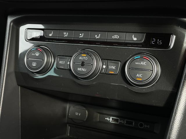 ティグアン ＴＤＩ　４モーション　Ｒライン　ブラックスタイル　黒革シート　ＰＷシート　ＨＵＤ　ＡＣＣ　ＬＫＡ　ＢＳＭ　パークアシスト　ＤｉｓｃｏｖｅｒＰｒｏナビ　３６０°カメラ　ＡｎｄｒｏｉｄＡｕｔｏ　ＡｐｐｌｅＣａｒＰｌａｙ　全席シートヒーター　ＰＷバックドア（28枚目）