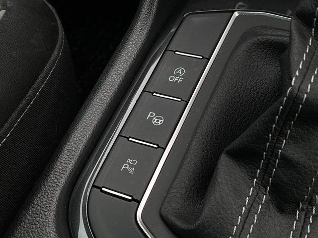 ティグアン ＴＤＩ　４モーション　Ｒライン　ブラックスタイル　黒革シート　ＰＷシート　ＨＵＤ　ＡＣＣ　ＬＫＡ　ＢＳＭ　パークアシスト　ＤｉｓｃｏｖｅｒＰｒｏナビ　３６０°カメラ　ＡｎｄｒｏｉｄＡｕｔｏ　ＡｐｐｌｅＣａｒＰｌａｙ　全席シートヒーター　ＰＷバックドア（30枚目）