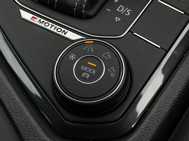 ティグアン ＴＤＩ　４モーション　Ｒライン　ブラックスタイル　黒革シート　ＰＷシート　ＨＵＤ　ＡＣＣ　ＬＫＡ　ＢＳＭ　パークアシスト　ＤｉｓｃｏｖｅｒＰｒｏナビ　３６０°カメラ　ＡｎｄｒｏｉｄＡｕｔｏ　ＡｐｐｌｅＣａｒＰｌａｙ　全席シートヒーター　ＰＷバックドア（32枚目）