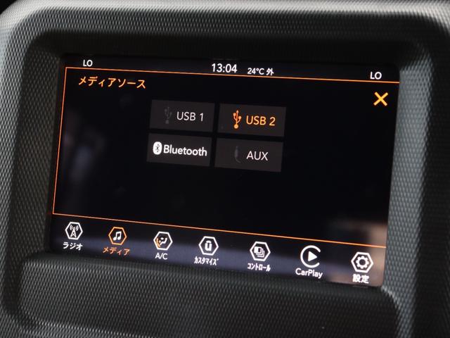 ジープ・ラングラーアンリミテッド ブラック＆タン　限定車　ソフトトップ　専用タン色バケットシートＵｃｏｎｎｅｃｔ　ＡｐｐｌｅＣａｒＰｌａｙ　ＡｎｄｒｏｉｄＡｕｔｏ　ＡＣＣ　パークセンス　バックカメラ　サイドカメラ　専用１７インチＡＷ　スマートキー（21枚目）