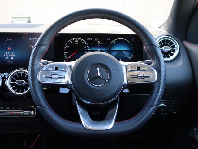 ＧＬＡクラス ＧＬＡ２００ｄ　４マチック　ＡＭＧライン　当店買取車両　ヘッドライトプロテクションフィルム　パノラミックスライディングルーフ　アンビエントライト　レーダーセーフティＰＫＧ　全方位カメラ　Ｐシート／シートヒーター　ドラレコ　ＥＴＣ　ナビ　ＴＶ（21枚目）