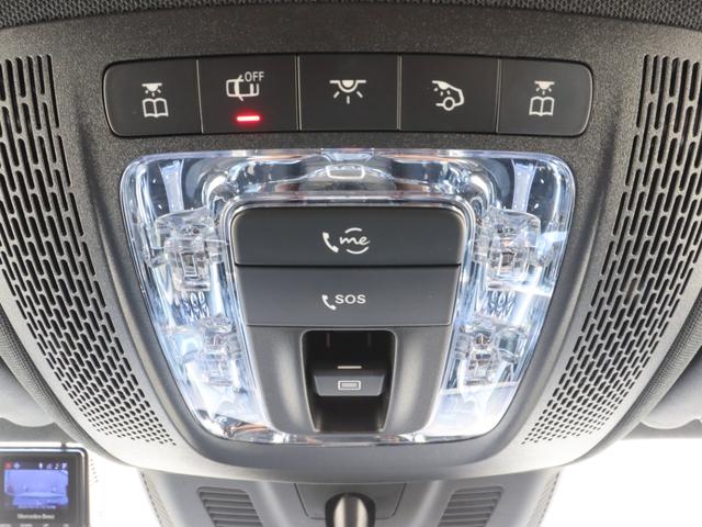 ＧＬＡクラス ＧＬＡ２００ｄ　４マチック　ＡＭＧライン　当店買取車両　ヘッドライトプロテクションフィルム　パノラミックスライディングルーフ　アンビエントライト　レーダーセーフティＰＫＧ　全方位カメラ　Ｐシート／シートヒーター　ドラレコ　ＥＴＣ　ナビ　ＴＶ（29枚目）