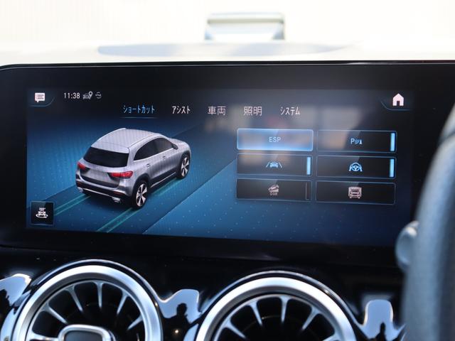 ＧＬＡクラス ＧＬＡ２００ｄ　４マチック　ＡＭＧライン　当店買取車両　ヘッドライトプロテクションフィルム　パノラミックスライディングルーフ　アンビエントライト　レーダーセーフティＰＫＧ　全方位カメラ　Ｐシート／シートヒーター　ドラレコ　ＥＴＣ　ナビ　ＴＶ（30枚目）