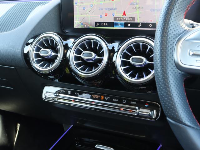 ＧＬＡクラス ＧＬＡ２００ｄ　４マチック　ＡＭＧライン　当店買取車両　ヘッドライトプロテクションフィルム　パノラミックスライディングルーフ　アンビエントライト　レーダーセーフティＰＫＧ　全方位カメラ　Ｐシート／シートヒーター　ドラレコ　ＥＴＣ　ナビ　ＴＶ（34枚目）
