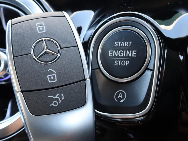 ＧＬＡクラス ＧＬＡ２００ｄ　４マチック　ＡＭＧライン　当店買取車両　ヘッドライトプロテクションフィルム　パノラミックスライディングルーフ　アンビエントライト　レーダーセーフティＰＫＧ　全方位カメラ　Ｐシート／シートヒーター　ドラレコ　ＥＴＣ　ナビ　ＴＶ（39枚目）