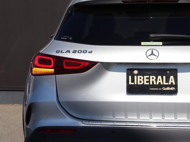 ＧＬＡクラス ＧＬＡ２００ｄ　４マチック　ＡＭＧライン　当店買取車両　ヘッドライトプロテクションフィルム　パノラミックスライディングルーフ　アンビエントライト　レーダーセーフティＰＫＧ　全方位カメラ　Ｐシート／シートヒーター　ドラレコ　ＥＴＣ　ナビ　ＴＶ（54枚目）