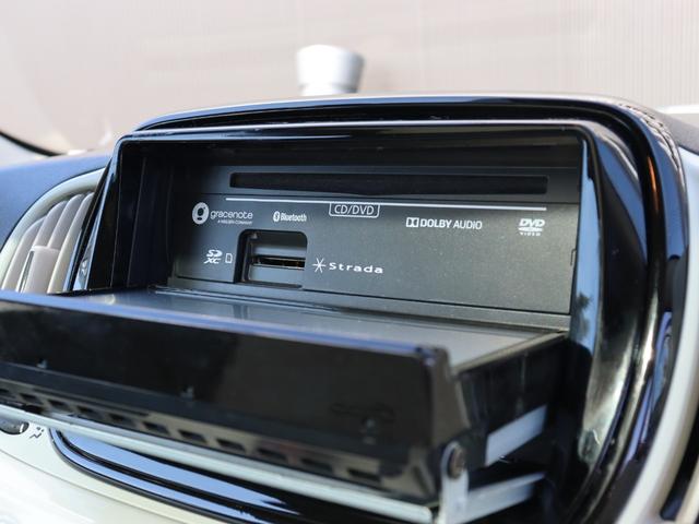 500 ツインエア ラウンジ 社外ナビ ETC ドラレコ スカイルーフ・ターボ車両・スカイルーフ・社外ナビ(AM/FM/CD/DVD/フルセグTV/BT/SD)・バックカメラ・HIDヘッドライト・キーレス・ドライブレコーダー(10枚目)