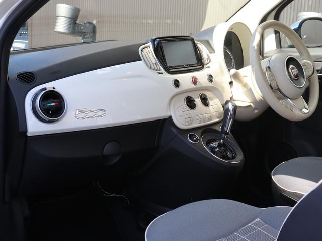 500 ツインエア ラウンジ 社外ナビ ETC ドラレコ スカイルーフ・ターボ車両・スカイルーフ・社外ナビ(AM/FM/CD/DVD/フルセグTV/BT/SD)・バックカメラ・HIDヘッドライト・キーレス・ドライブレコーダー(14枚目)