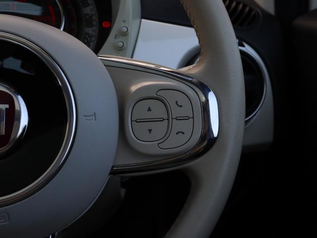 500 ツインエア ラウンジ 社外ナビ ETC ドラレコ スカイルーフ・ターボ車両・スカイルーフ・社外ナビ(AM/FM/CD/DVD/フルセグTV/BT/SD)・バックカメラ・HIDヘッドライト・キーレス・ドライブレコーダー(20枚目)