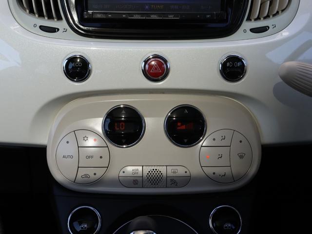 500 ツインエア ラウンジ 社外ナビ ETC ドラレコ スカイルーフ・ターボ車両・スカイルーフ・社外ナビ(AM/FM/CD/DVD/フルセグTV/BT/SD)・バックカメラ・HIDヘッドライト・キーレス・ドライブレコーダー(27枚目)