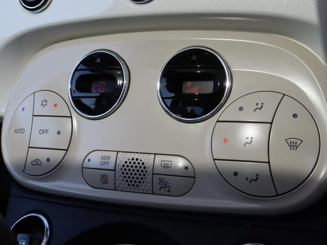 500 ツインエア ラウンジ 社外ナビ ETC ドラレコ スカイルーフ・ターボ車両・スカイルーフ・社外ナビ(AM/FM/CD/DVD/フルセグTV/BT/SD)・バックカメラ・HIDヘッドライト・キーレス・ドライブレコーダー(28枚目)