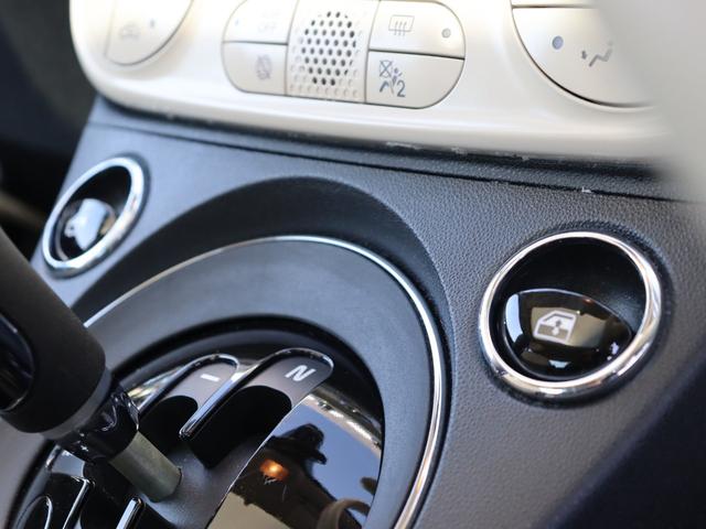 500 ツインエア ラウンジ 社外ナビ ETC ドラレコ スカイルーフ・ターボ車両・スカイルーフ・社外ナビ(AM/FM/CD/DVD/フルセグTV/BT/SD)・バックカメラ・HIDヘッドライト・キーレス・ドライブレコーダー(29枚目)