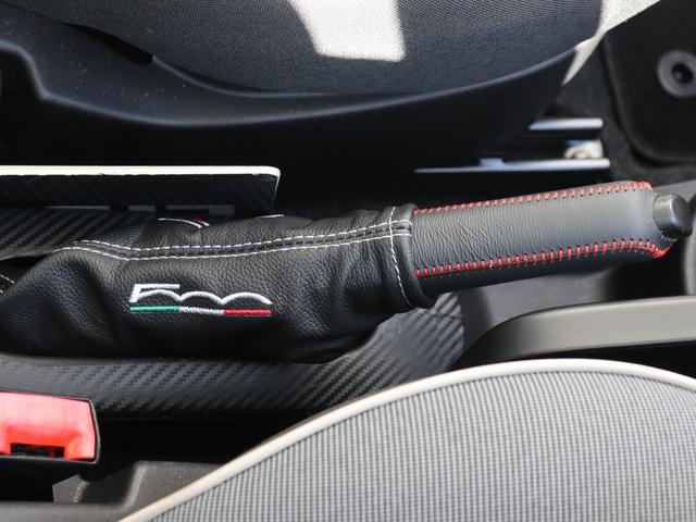 500 ツインエア ラウンジ 社外ナビ ETC ドラレコ スカイルーフ・ターボ車両・スカイルーフ・社外ナビ(AM/FM/CD/DVD/フルセグTV/BT/SD)・バックカメラ・HIDヘッドライト・キーレス・ドライブレコーダー(32枚目)