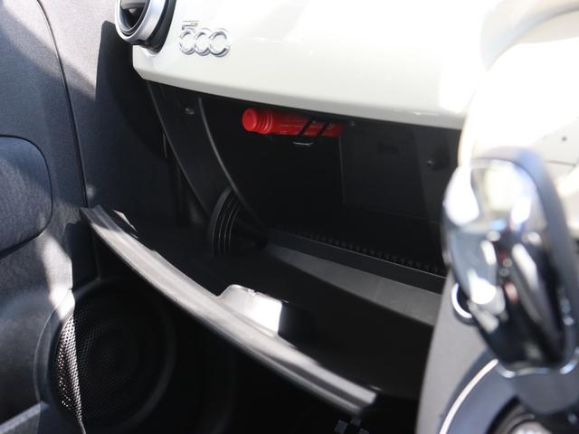 500 ツインエア ラウンジ 社外ナビ ETC ドラレコ スカイルーフ・ターボ車両・スカイルーフ・社外ナビ(AM/FM/CD/DVD/フルセグTV/BT/SD)・バックカメラ・HIDヘッドライト・キーレス・ドライブレコーダー(34枚目)