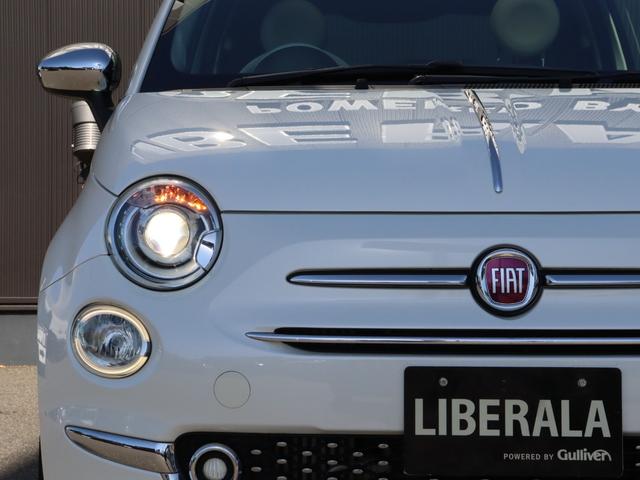 500 ツインエア ラウンジ 社外ナビ ETC ドラレコ スカイルーフ・ターボ車両・スカイルーフ・社外ナビ(AM/FM/CD/DVD/フルセグTV/BT/SD)・バックカメラ・HIDヘッドライト・キーレス・ドライブレコーダー(49枚目)