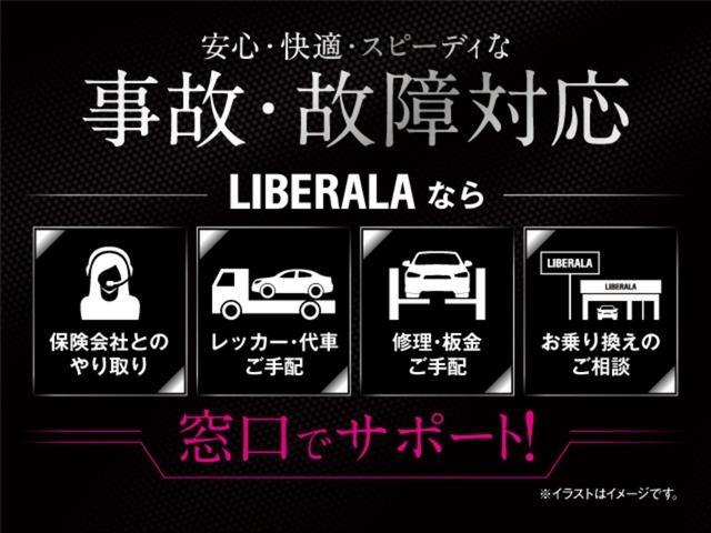 500 ツインエア ラウンジ 社外ナビ ETC ドラレコ スカイルーフ・ターボ車両・スカイルーフ・社外ナビ(AM/FM/CD/DVD/フルセグTV/BT/SD)・バックカメラ・HIDヘッドライト・キーレス・ドライブレコーダー(59枚目)