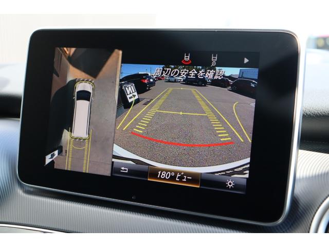 Ｖクラス Ｖ２２０ｄ　両側パワースライドドア　レーダーセーフティＰＫＧ　黒革シート　シートヒーター　レーダークルーズコントロール　パノラミックビューモニター　クリアランスソナー　純正ナビ　純１７ＡＷ　電動リアゲート　ＥＴＣ（6枚目）